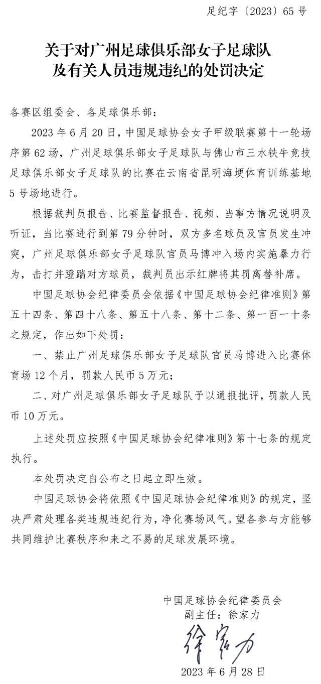 卓别林为“第一国度影片公司拍摄的首部片子，片长三卷。卓别林在本片中把流离汉的糊口与狗的糊口有趣地组成对照，他与它都一样要挣扎求存，而且忍耐社会各阶级将他们踢来踢往。卓别林从本片起头思虑到笑剧的布局题目，每个段落均相互干系而组成一个整体。因为布局完全，使这部在内容上依然是表示流离流夏尔洛在穷户窑和酒店被差人追得东奔西跑的笑剧显得笑中有泪。